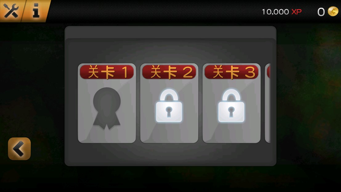 駕駛學(xué)校2017版