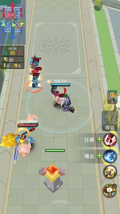 榮耀之王官方版小游戲