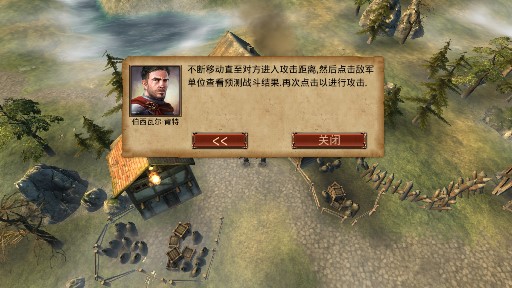 Hex Commander: Fantasy Heroes 漢化版