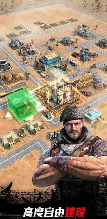 Last Shelter: Survival官方版