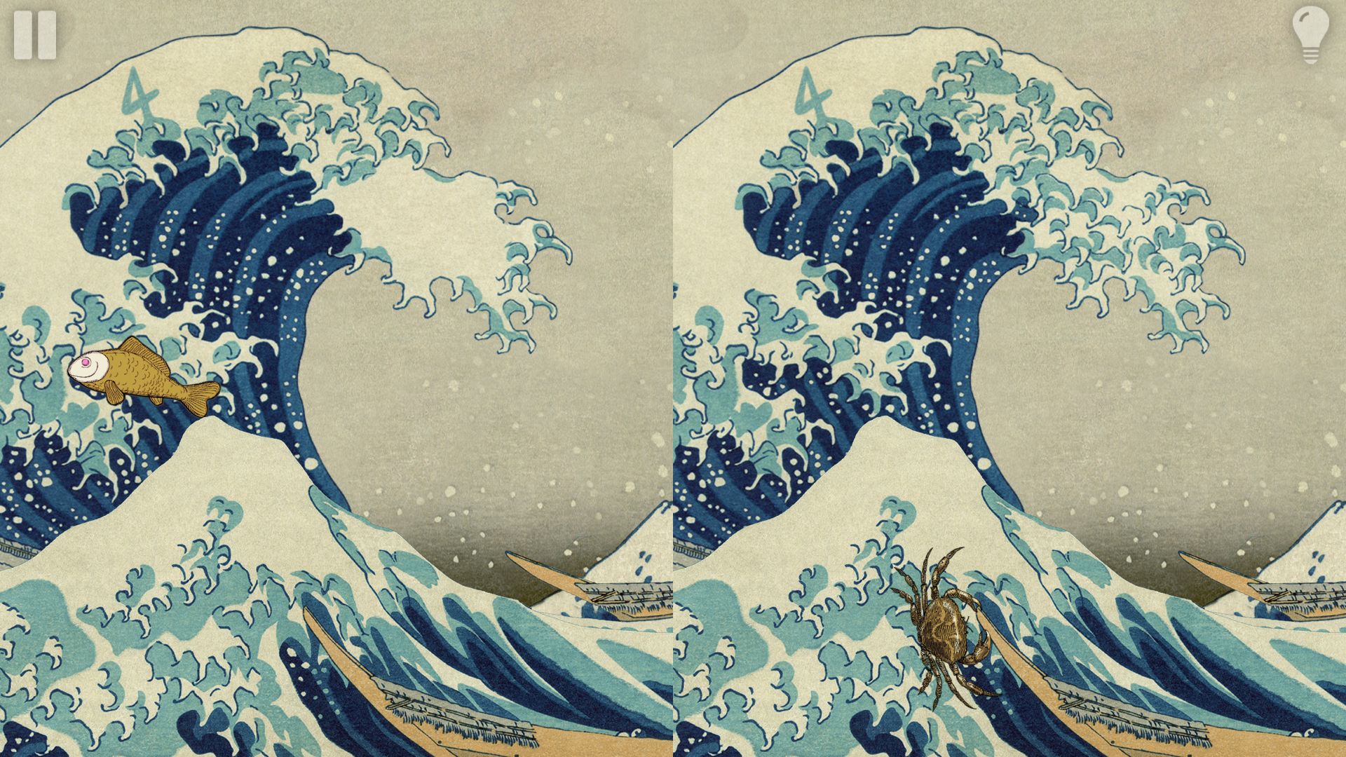 慧眼尋異正版手游