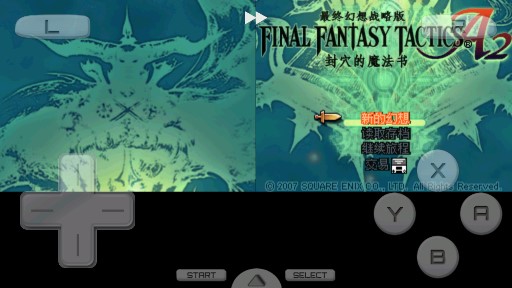 最終幻想戰(zhàn)略版A2魔法師金手指版
