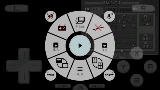 最終幻想戰(zhàn)略版A2魔法師金手指版