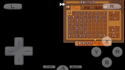 最終幻想戰(zhàn)略版A2魔法師金手指版