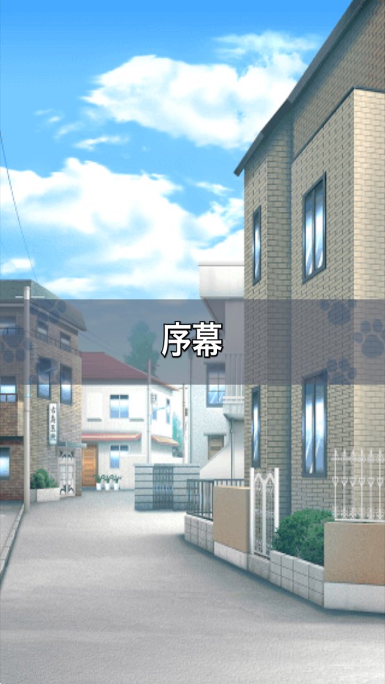 貓耳少女中文版