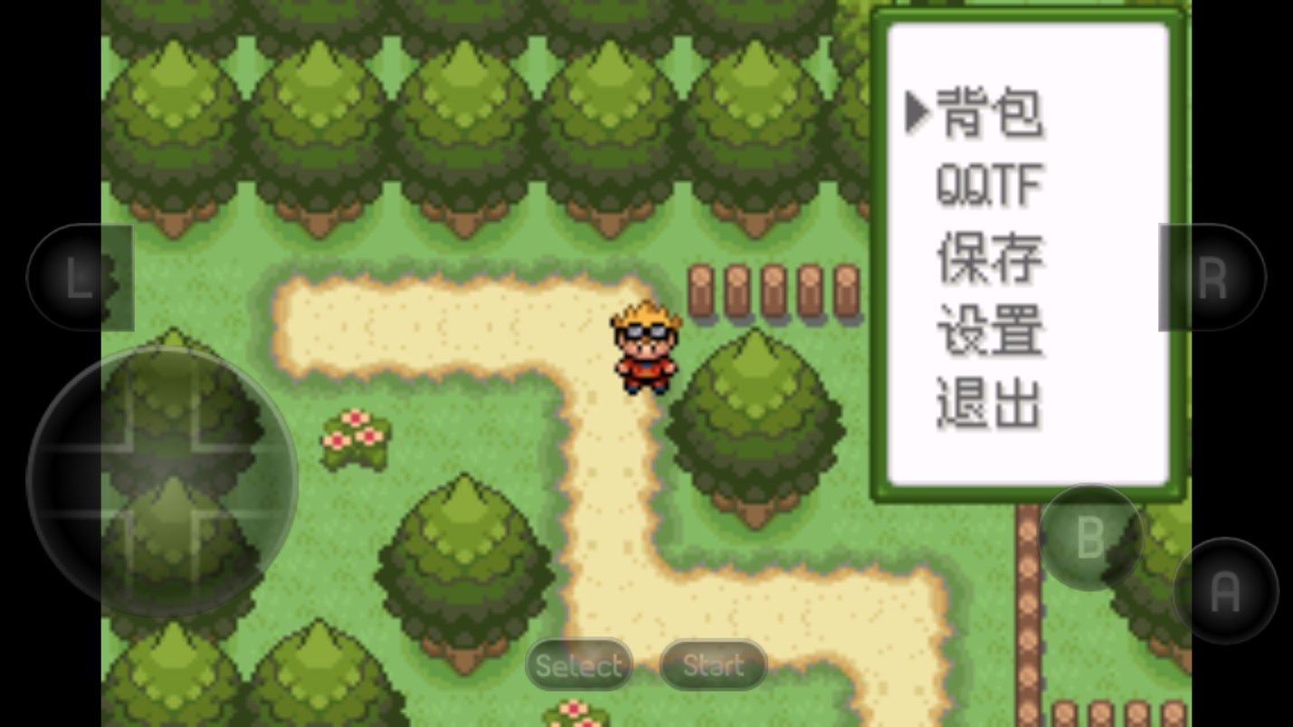 口袋妖怪釉色漢化版版