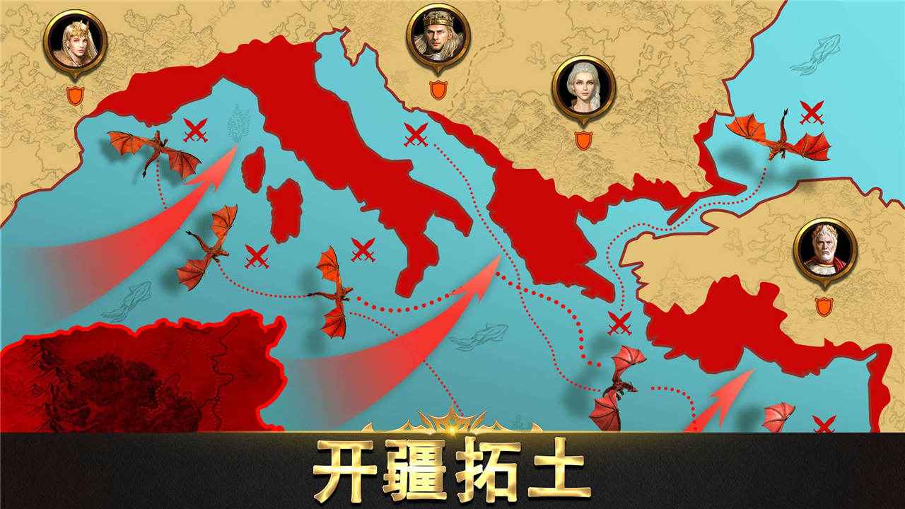 泰拉貝爾官方手游版