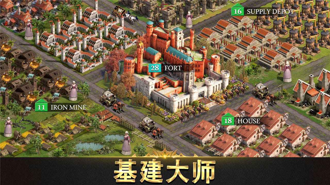 泰拉貝爾官方手游版
