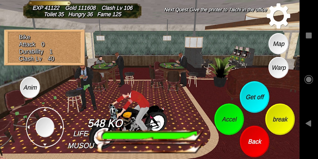 無雙校園模擬器官方版