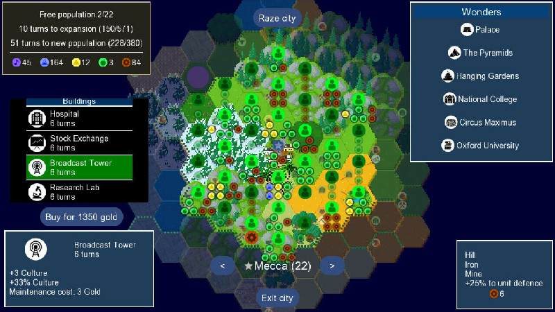 文明帝國(guó)修改版