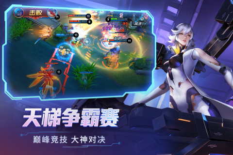 時(shí)空召喚九游版下載
