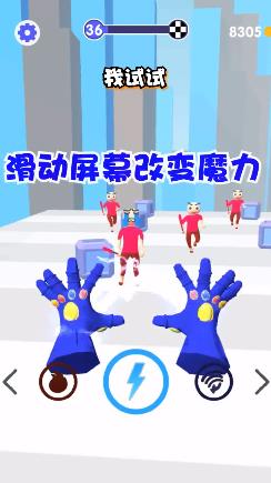 魔力大師手游新版本