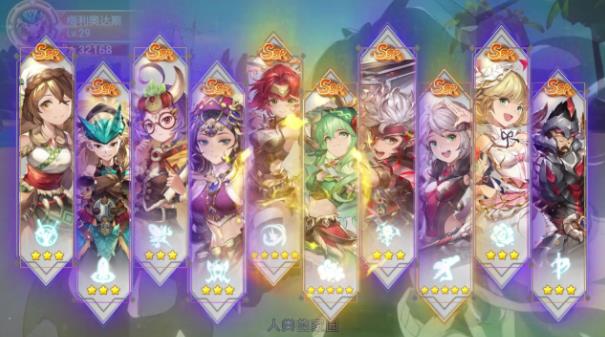 獵龍之谷手游新版本