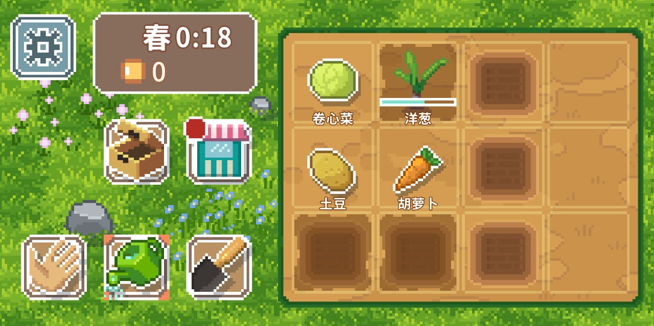 疾速農(nóng)場(chǎng)手游