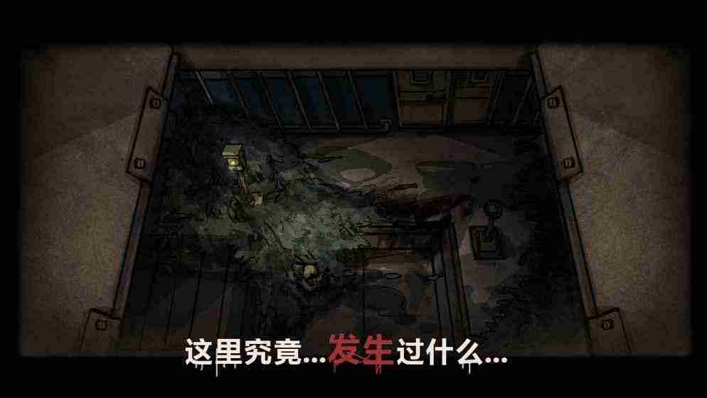 《詭案實錄官方版》