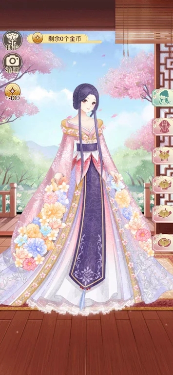 穿越后宮：女皇換裝選秀最新版