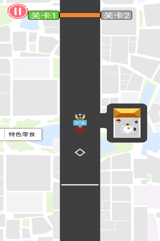 摩托來(lái)了手游新版本