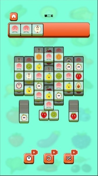 森木手游最新版