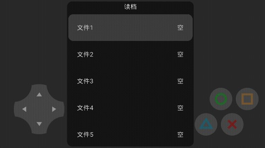 職業(yè)戰(zhàn)爭正版
