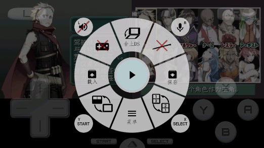 重裝機(jī)兵2重制版作弊版