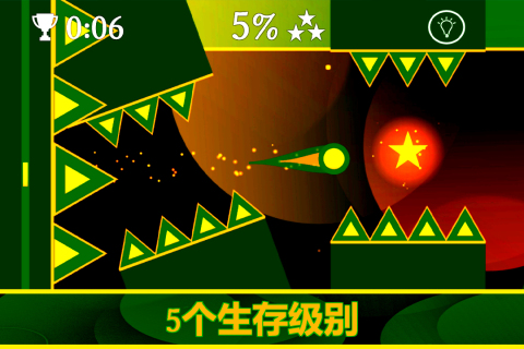 重力之歌手游新版本