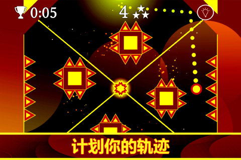 重力之歌手游新版本