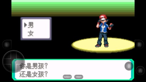 口袋妖怪究極智娜1.8金手指版修改版