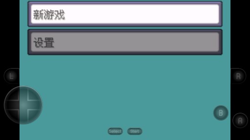 口袋妖怪究極智娜1.8金手指版修改版