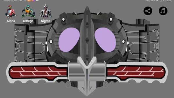 Amazons Belt假面騎士亞馬遜變身器模擬器手機(jī)版版