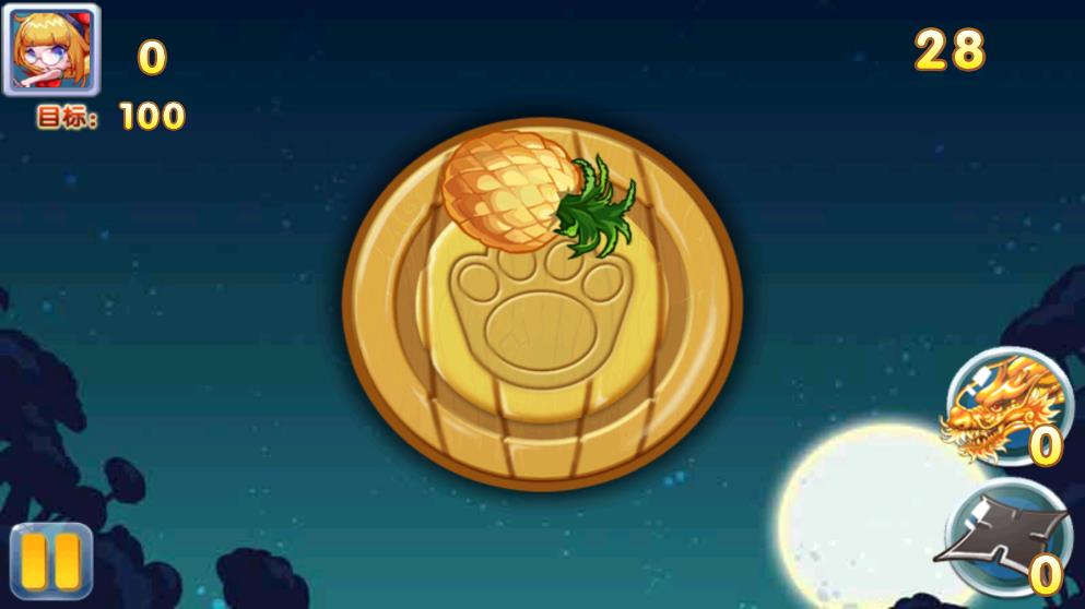 水果風(fēng)暴狂歡最新版