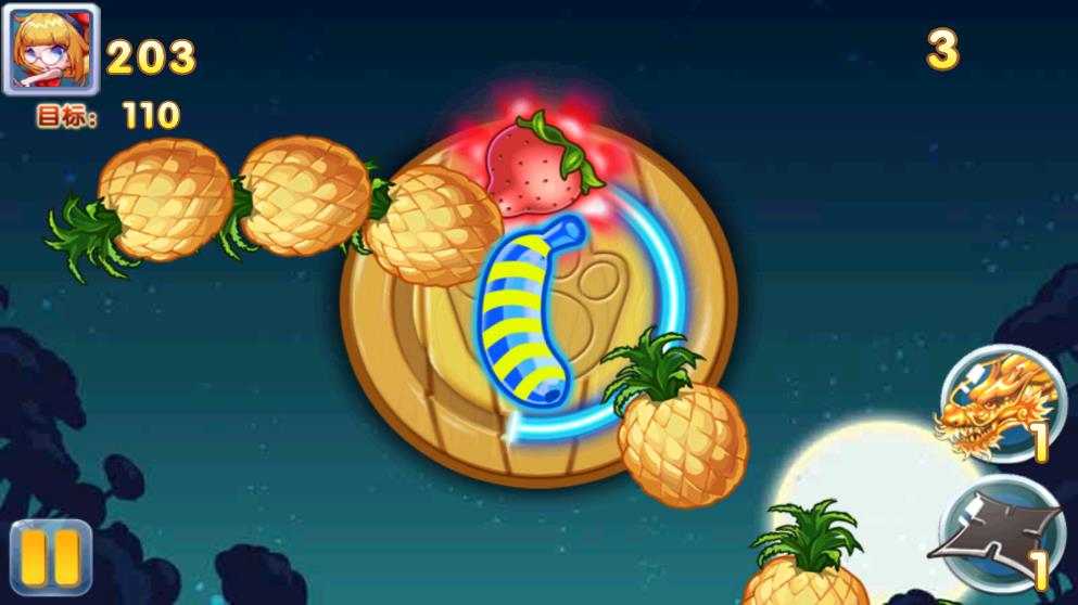 水果風(fēng)暴狂歡最新版