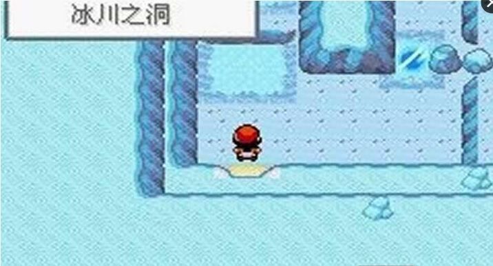 口袋妖怪黑暗升起2中文版