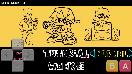 Friday Night Funkin桐生一馬Mod版