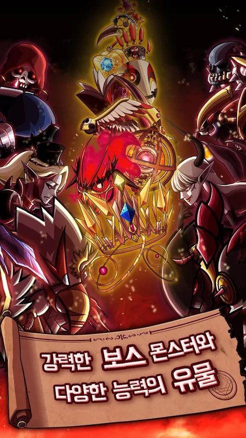 成長的火精靈正式版