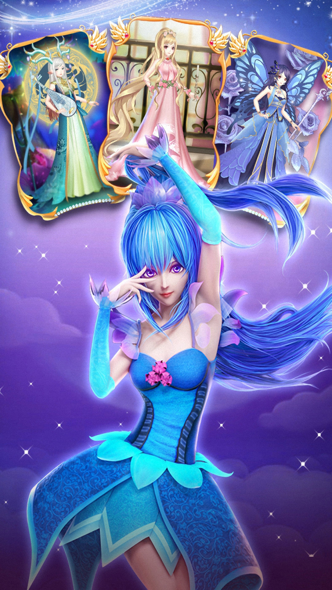 葉羅麗公主換裝游戲APP版
