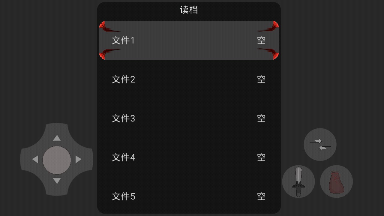 神夢之都正式版