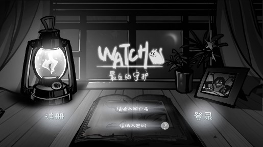 Haunt格雷特的小屋官方版游戲