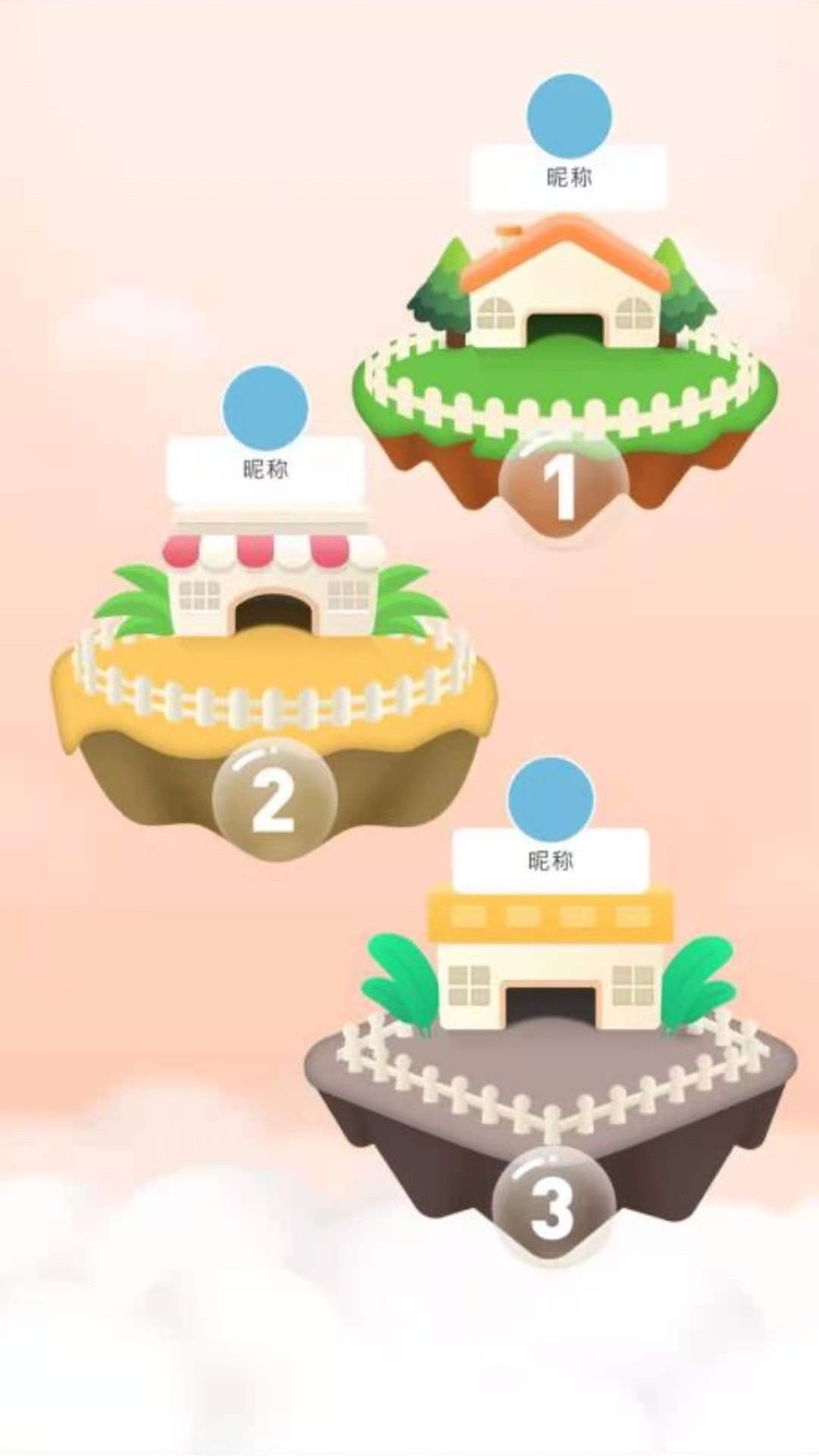 瘋狂養(yǎng)豬廠官方版