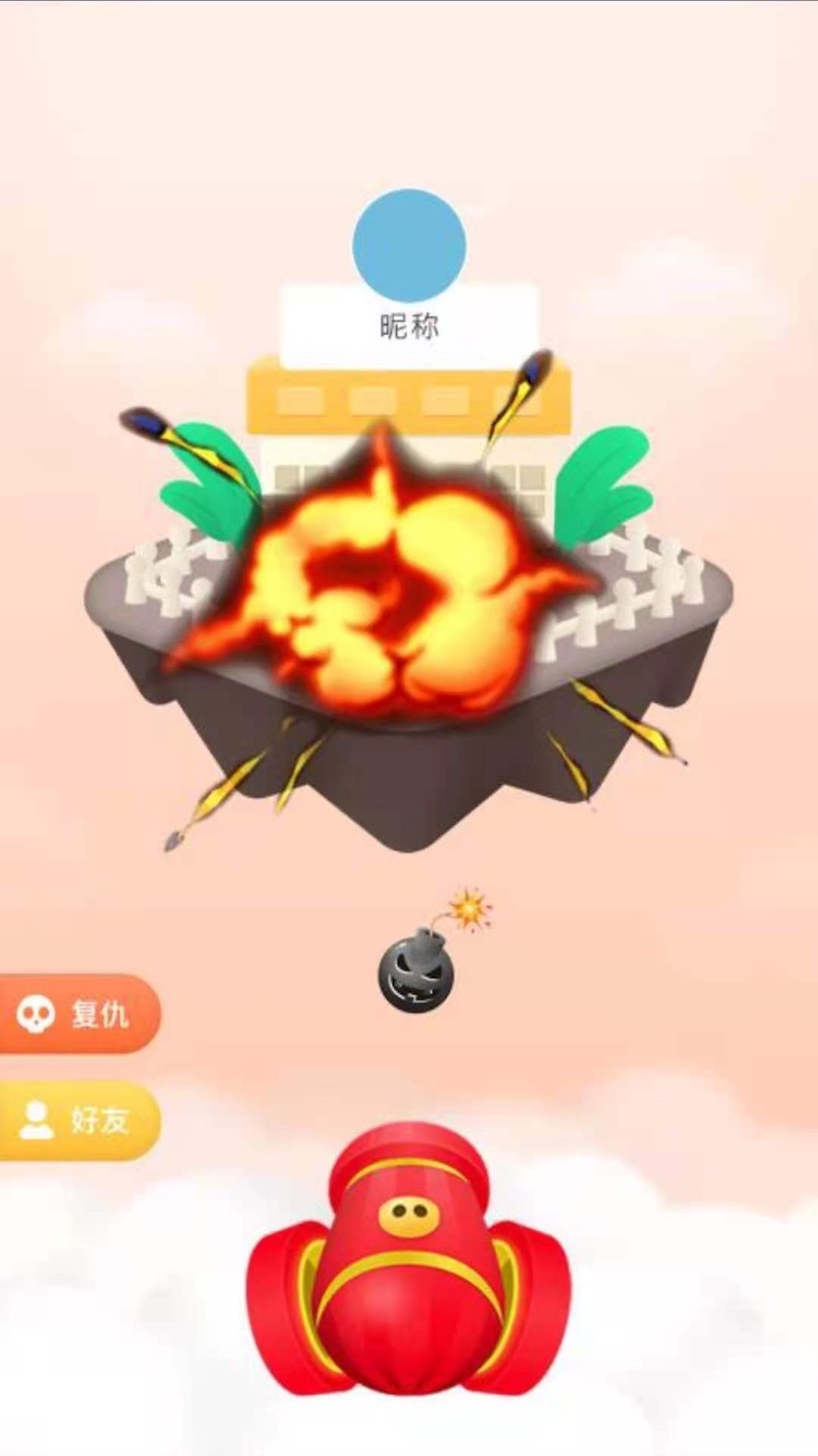 瘋狂養(yǎng)豬廠官方版