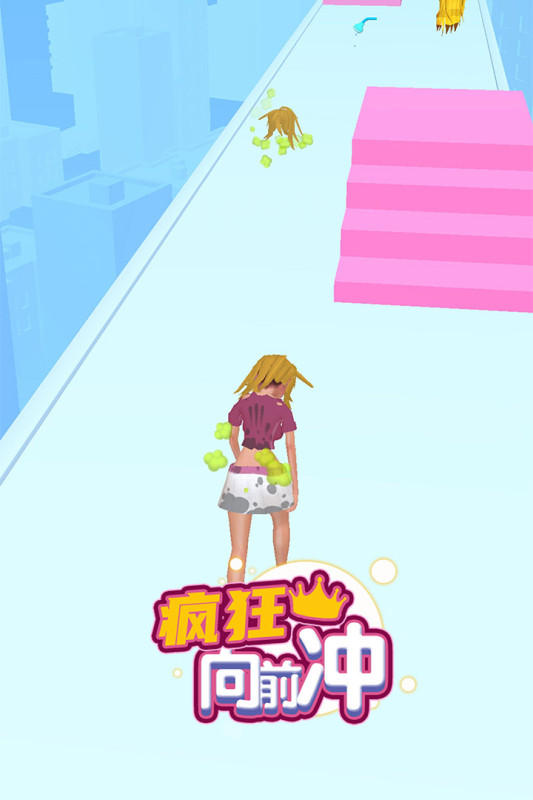 瘋狂向前沖手游新版
