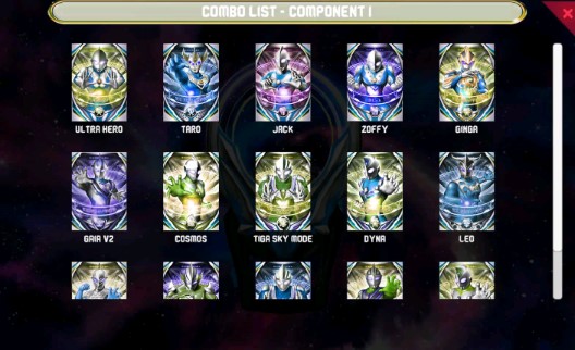 奧特曼英雄融合游戲官方版