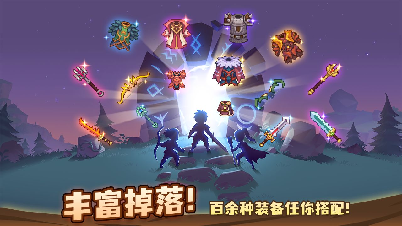 浮石物語官方版