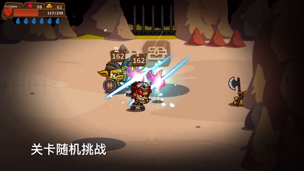 一命通關(guān)游戲新版本