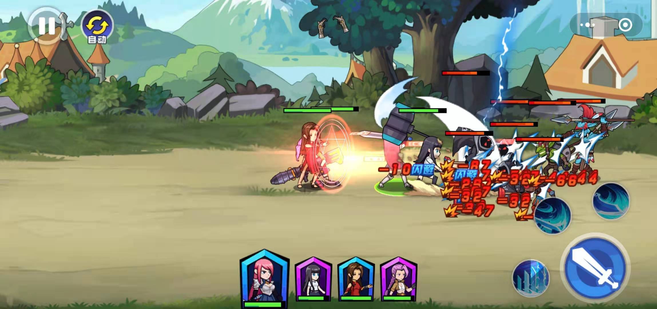 亂斗小姐姐破解版