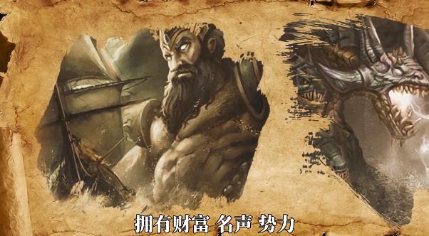 航海紀手游新版本