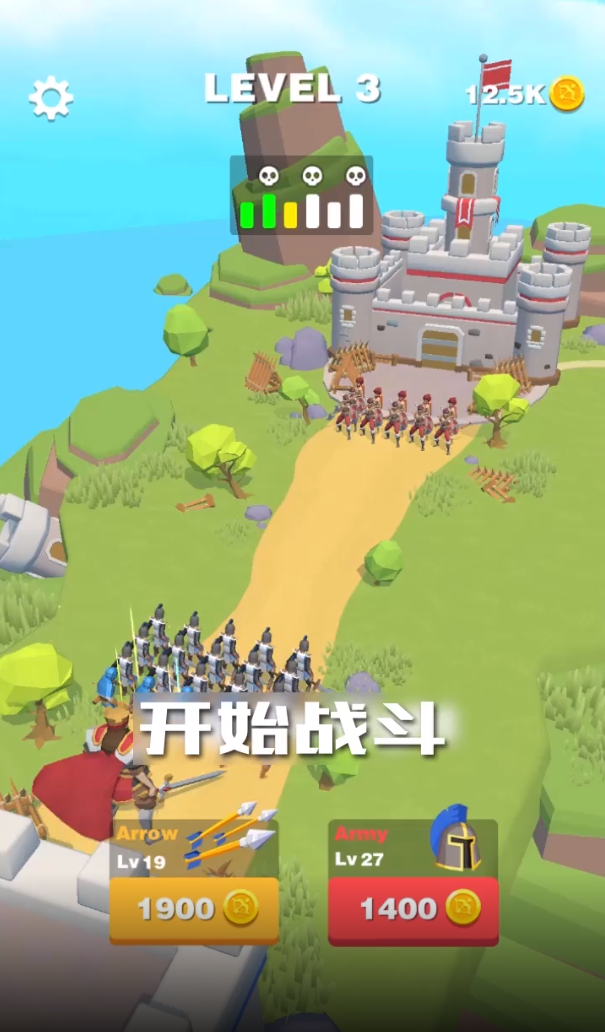 城堡弓箭手安卓版