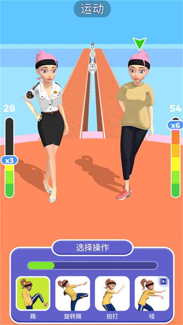 公主派對(duì)游戲正式版