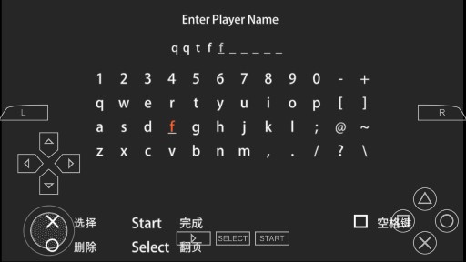龍珠T(mén)AGVS真力量大會(huì)完美存檔手機(jī)版