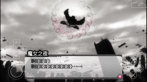 魔法少女小圓PSP手機(jī)版