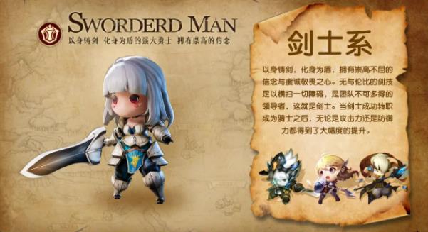 靈寵新大陸手游更新版